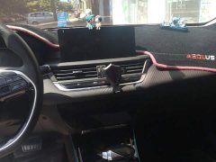 Dongfeng Yixuan 230T Automatic Shadow Chase Edition - ფოტო 13
