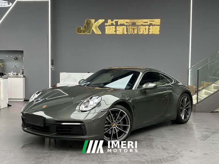 Porsche 911 Carrera 3.0T - ავტომობილი ჩინეთიდან