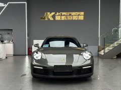 Porsche 911 Carrera 3.0T - ფოტო 2