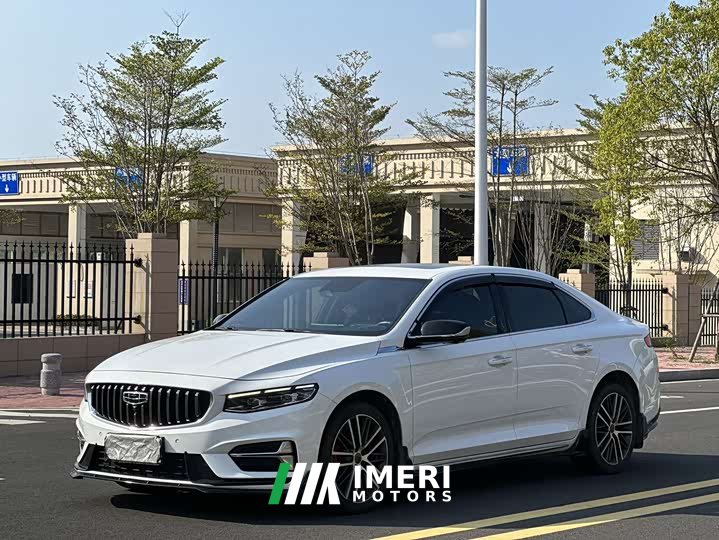 Geely Xingrui 1.5TD Kunlun Edition - ავტომობილი ჩინეთიდან
