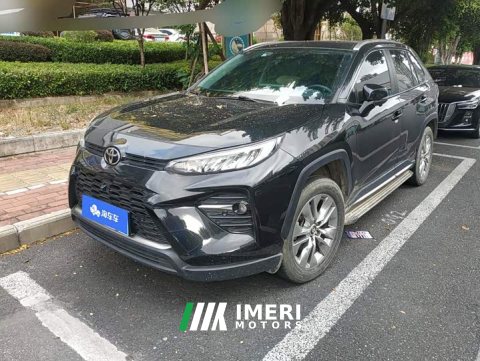 2022 Toyota Vland 2.0L CVT FWD Luxury Plus - ავტომობილი ჩინეთიდან