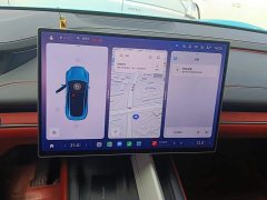 Xiaomi SU7 Rear-Wheel Drive Ultra-Long Range Advanced Autonomous Driving Pro - ფოტო 13