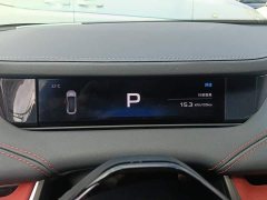 Xiaomi SU7 Rear-Wheel Drive Ultra-Long Range Advanced Autonomous Driving Pro - ფოტო 14