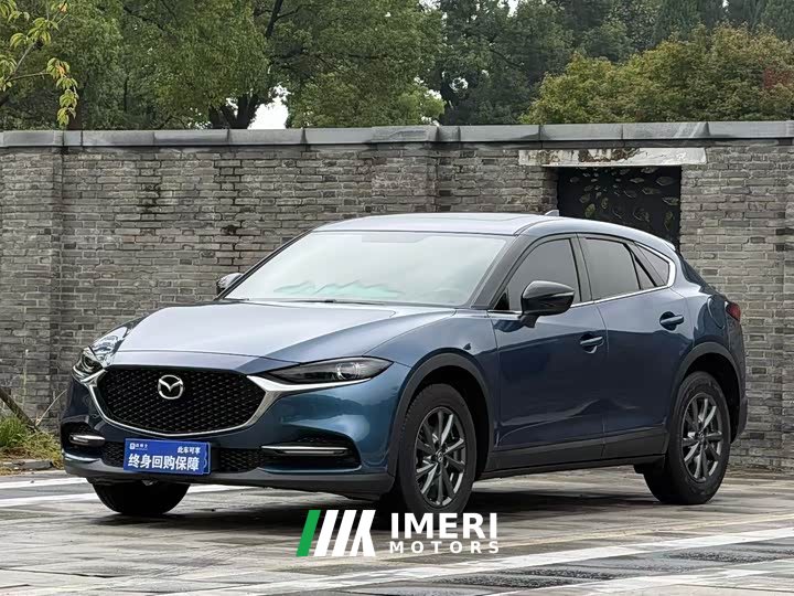 Mazda CX-4 2.0L Automatic FWD Blue Sky Vitality Edition - ავტომობილი ჩინეთიდან
