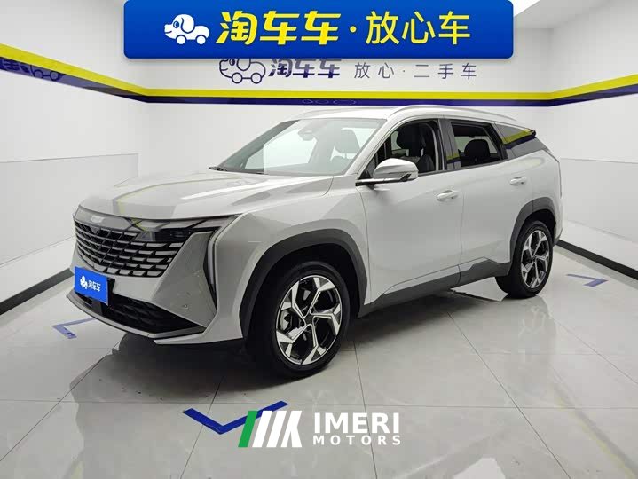 Geely Boyue L 1.5TD DCT Deluxe Edition - ავტომობილი ჩინეთიდან