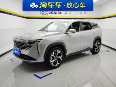 Geely Boyue L 1.5TD DCT Deluxe Edition - ფოტო 1