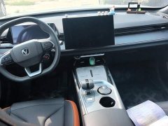 Changan UNI-V Third Generation 1.5T 500Bar Prestige - ფოტო 12