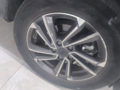 Geely Bingyue 1.5T DCT Longteng - ფოტო 6