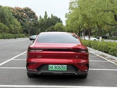 BYD Han EV Genesis Edition 715KM FWD Flagship - ფოტო 19