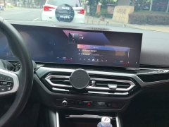 BMW i4 eDrive35 - ფოტო 12