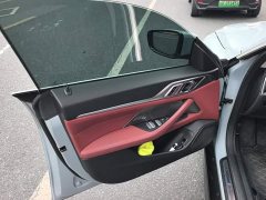BMW i4 eDrive35 - ფოტო 7