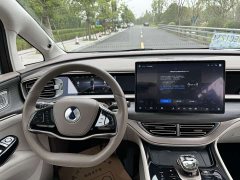 Denza D9 DM-i 970 AWD Flagship - ფოტო 20
