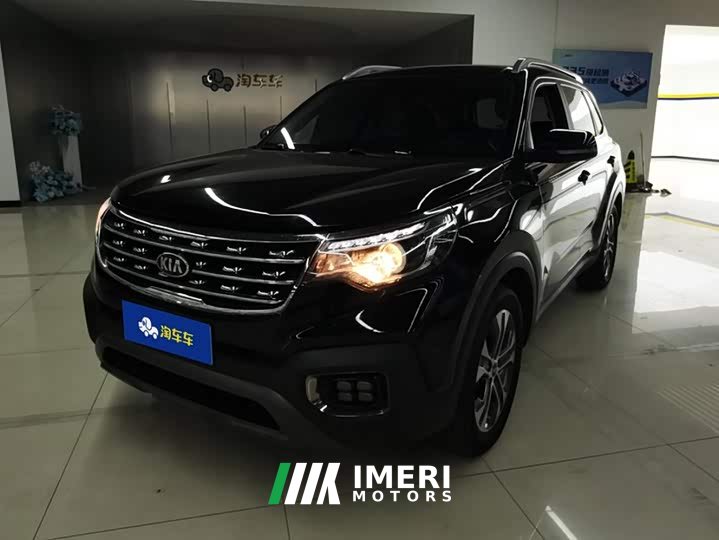 Kia Sportage 2.0L Automatic Smart Luxury Edition - ავტომობილი ჩინეთიდან