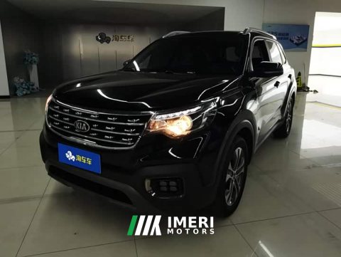 2021 Kia Sportage 2.0L Automatic Smart Luxury Edition - ავტომობილი ჩინეთიდან