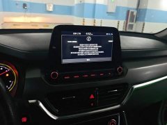 Kia Sportage 2.0L Automatic Smart Luxury Edition - ფოტო 13