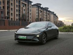 Changan Qiyuan A07 Pure Electric True Value Edition 710 Long-Range - ფოტო 1