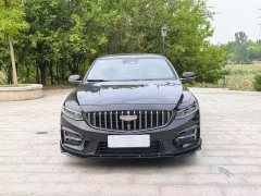 Geely Xingrui Oriental Radiance 1.5TD Stunning Appearance Edition - ფოტო 2