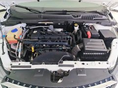 Chery Arrizo 5 PRO 1.5L CVT Youth Edition - ფოტო 10