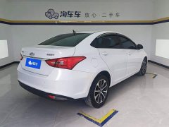 Chery Arrizo 5 PRO 1.5L CVT Youth Edition - ფოტო 3