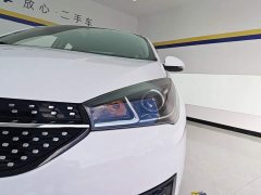 Chery Arrizo 5 PRO 1.5L CVT Youth Edition - ფოტო 5