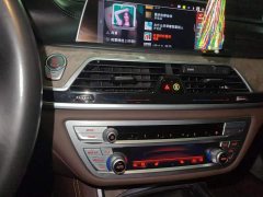 BMW 7 Series 740Li Premier Luxury Package - ფოტო 13
