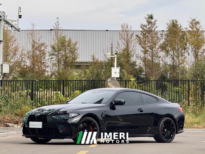 BMW M4 Coupe M xDrive Thunder Edition - ავტომობილი ჩინეთიდან