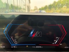 BMW M4 Coupe M xDrive Thunder Edition - ფოტო 11