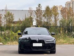 BMW M4 Coupe M xDrive Thunder Edition - ფოტო 2