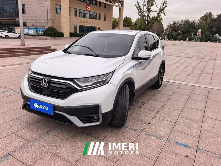 Honda CR-V 2.4T CVT FWD Comfort - ავტომობილი ჩინეთიდან
