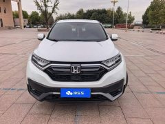 Honda CR-V 2.4T CVT FWD Comfort - ფოტო 2