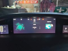 Changan UNI-K 2.0T Premium - ფოტო 14