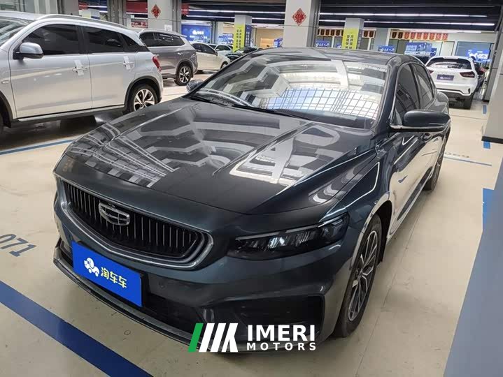 Geely Xingrui 2.0T Diesel Luxury - ავტომობილი ჩინეთიდან