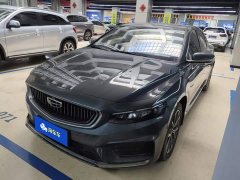 Geely Xingrui 2.0T Diesel Luxury - ფოტო 1