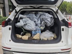 Haval H6 National Trend Edition 1.5T Automatic Urban Version - ფოტო 4