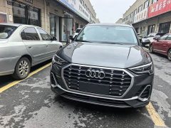 Audi Q3 35 TFSI Fashion Dynamic - ფოტო 2