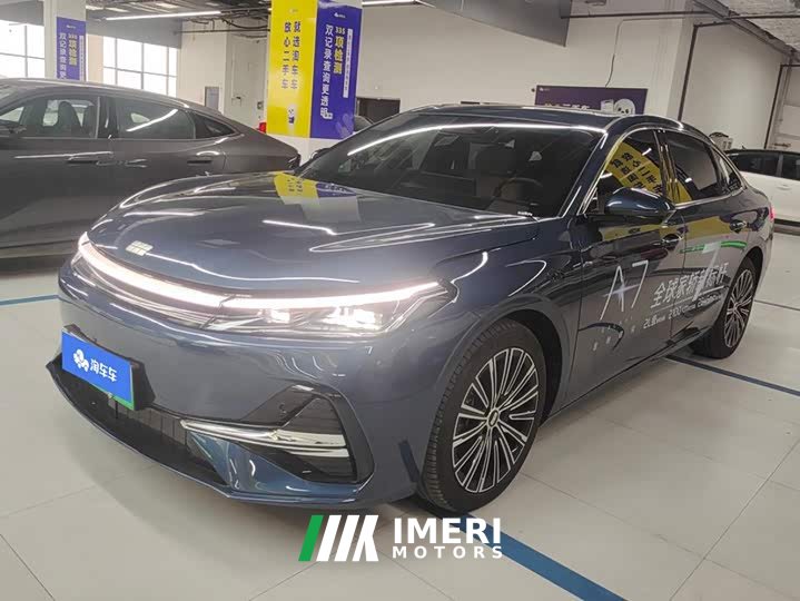 Geely Galaxy A7 EM-i 150km Starship Edition - ავტომობილი ჩინეთიდან