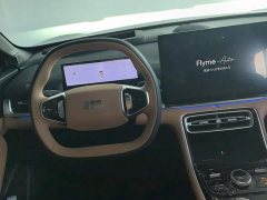 Geely Galaxy A7 EM-i 150km Starship Edition - ფოტო 15