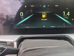 Chery Arrizo 8 1.6T DCT Elegance - ფოტო 14