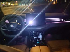 BYD Yuan Plus DM-i 215km Range AWD Flagship - ფოტო 12