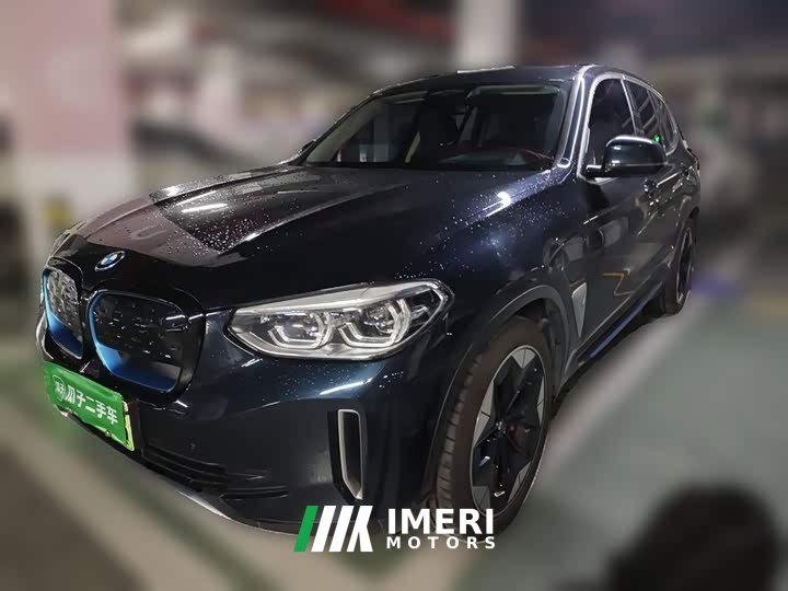 BMW iX3 Facelift Leadership Edition