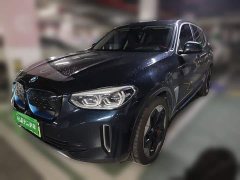 BMW iX3 Facelift Leadership Edition - ფოტო 1