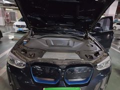 BMW iX3 Facelift Leadership Edition - ფოტო 16