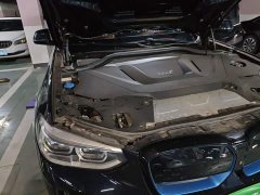 BMW iX3 Facelift Leadership Edition - ფოტო 20