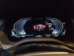 BMW iX3 Facelift Leadership Edition - ფოტო 7