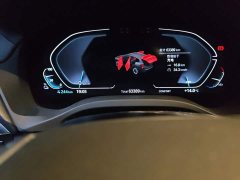 BMW iX3 Facelift Leadership Edition - ფოტო 8