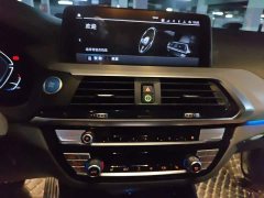 BMW iX3 Facelift Leadership Edition - ფოტო 9