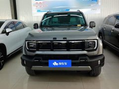 Beijing Jeep BJ40 2.0T Gasoline Standard Edition - ფოტო 2