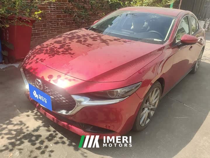 Mazda3 Axela 2.0L Automatic Elegant Edition