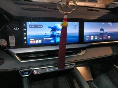 Geely Xingyue L 2.0TD DCT EVO FWD Long Wind Edition - ფოტო 13