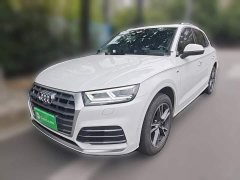 Audi Q5L 45 TFSI Prestige Fashion Edition - ფოტო 1
